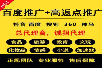 实战经验：信息流优化师如何实现高效投放